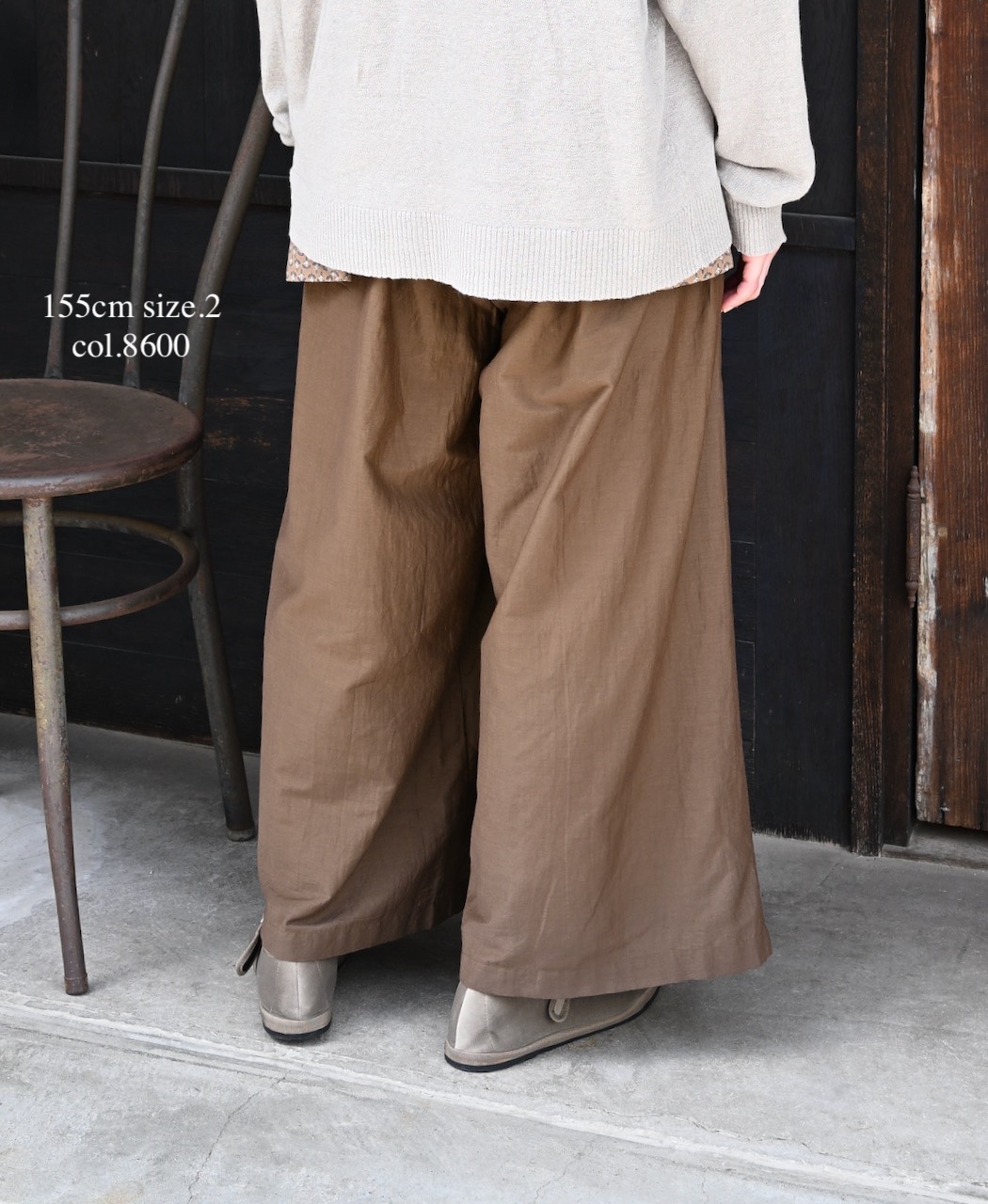 NSL26045(パンツ) COTTON SILK PLAIN WIDE EASY PANTS
