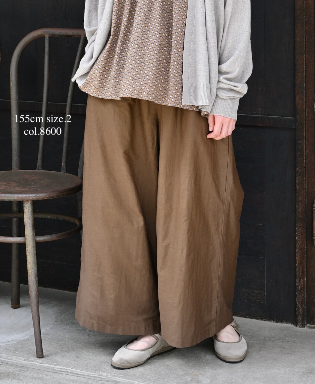 NSL26045(パンツ) COTTON SILK PLAIN WIDE EASY PANTS