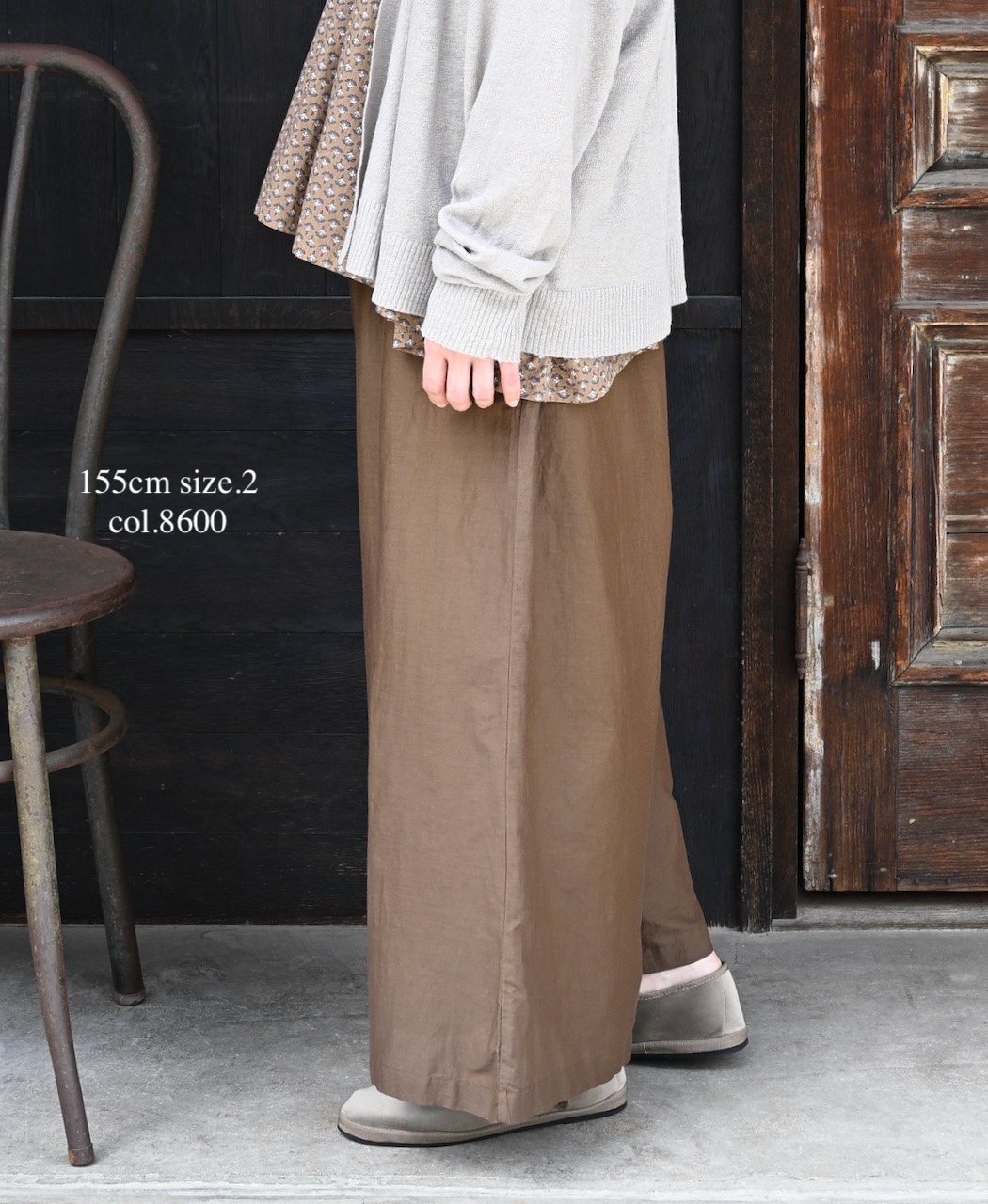 NSL26045(パンツ) COTTON SILK PLAIN WIDE EASY PANTS