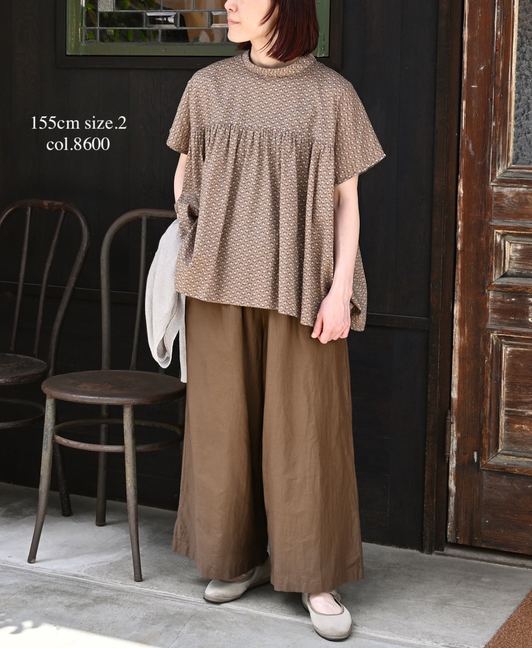 NSL26045(パンツ) COTTON SILK PLAIN WIDE EASY PANTS