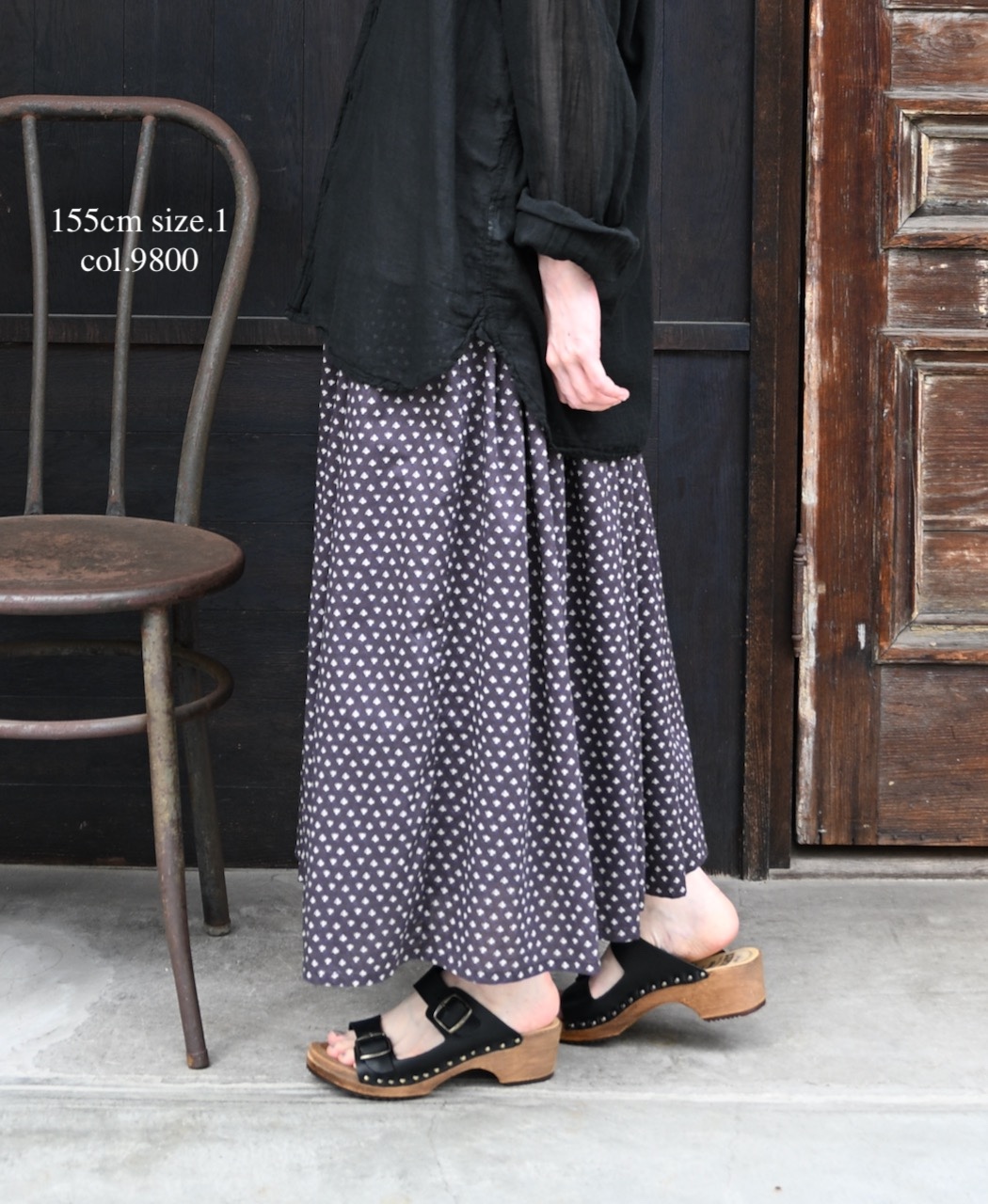 NSL26035(スカート) COTTON SLUB SMALL FLOWER PRINT GATHERED SKIRT