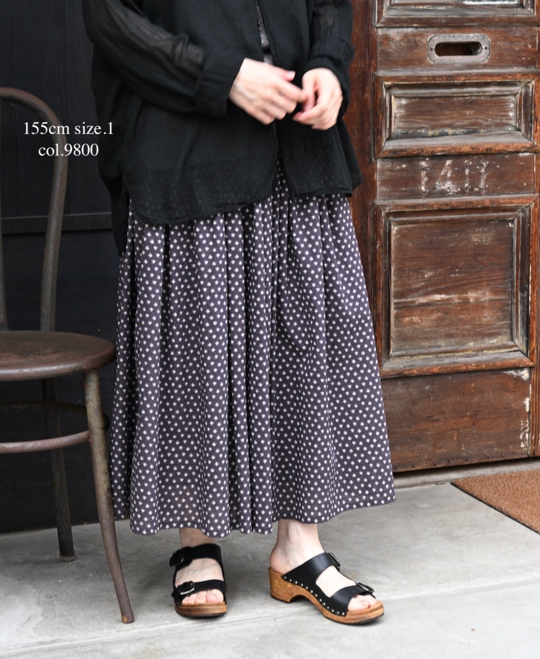 NSL26035(スカート) COTTON SLUB SMALL FLOWER PRINT GATHERED SKIRT