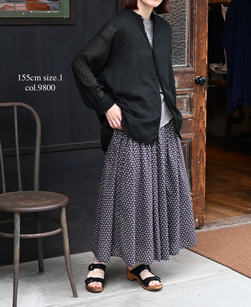 NSL26035(スカート) COTTON SLUB SMALL FLOWER PRINT GATHERED SKIRT