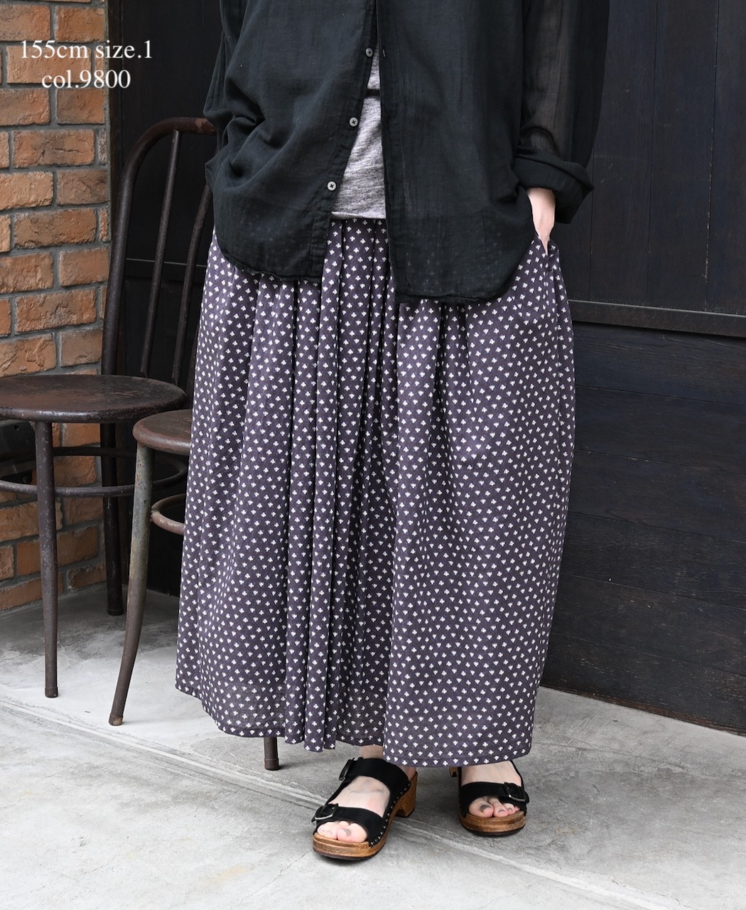 NSL26035(スカート) COTTON SLUB SMALL FLOWER PRINT GATHERED SKIRT