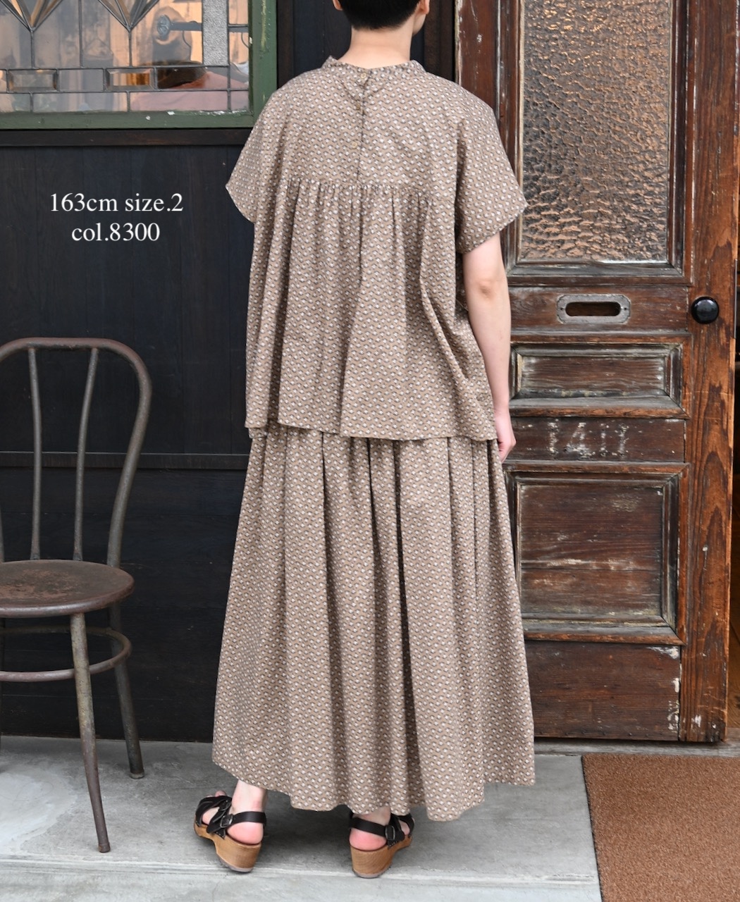 NSL26035(スカート) COTTON SLUB SMALL FLOWER PRINT GATHERED SKIRT