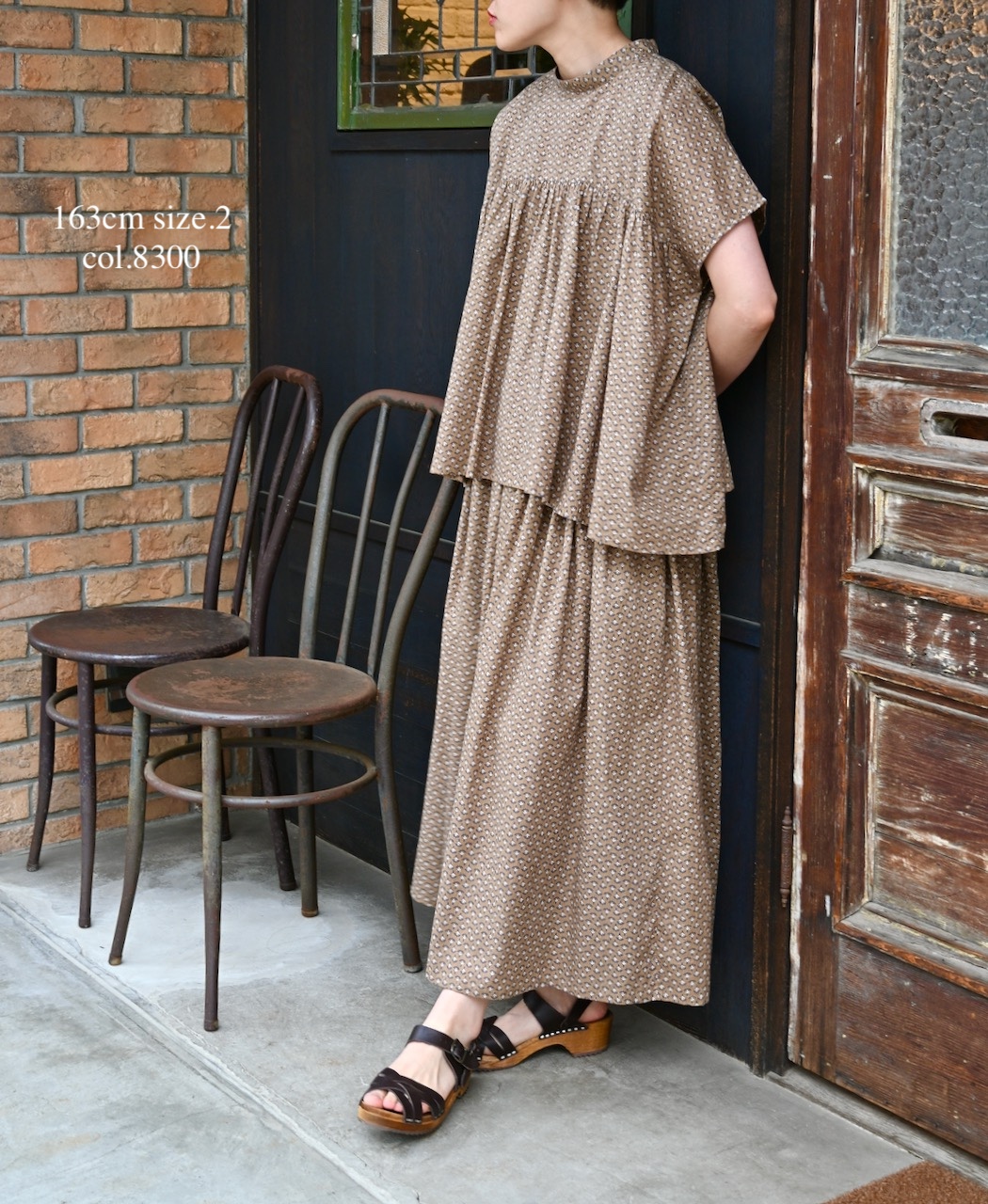 NSL26035(スカート) COTTON SLUB SMALL FLOWER PRINT GATHERED SKIRT