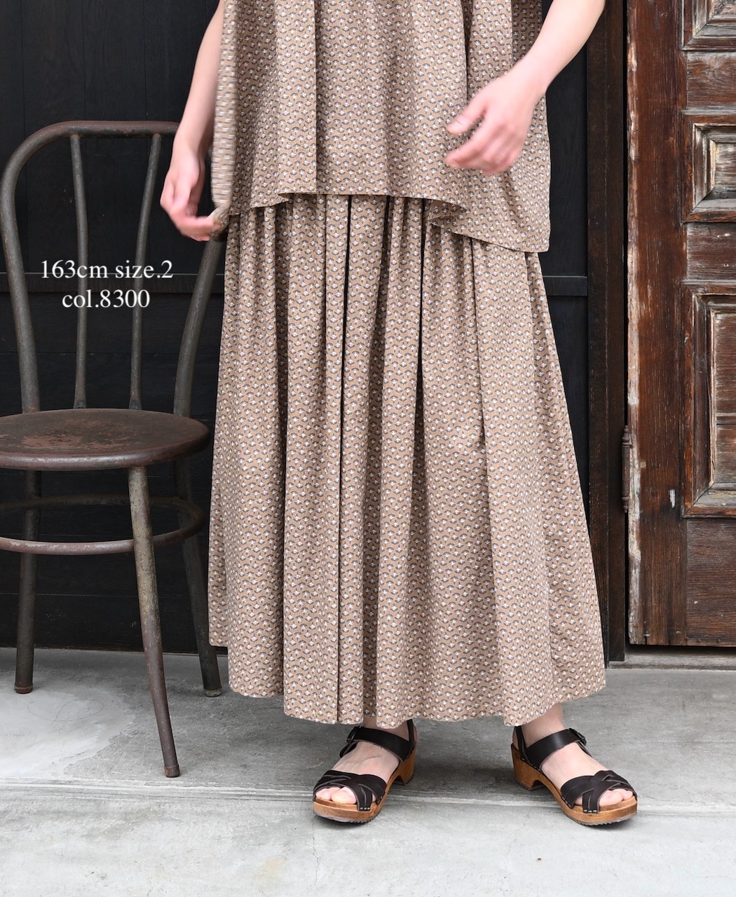 NSL26035(スカート) COTTON SLUB SMALL FLOWER PRINT GATHERED SKIRT