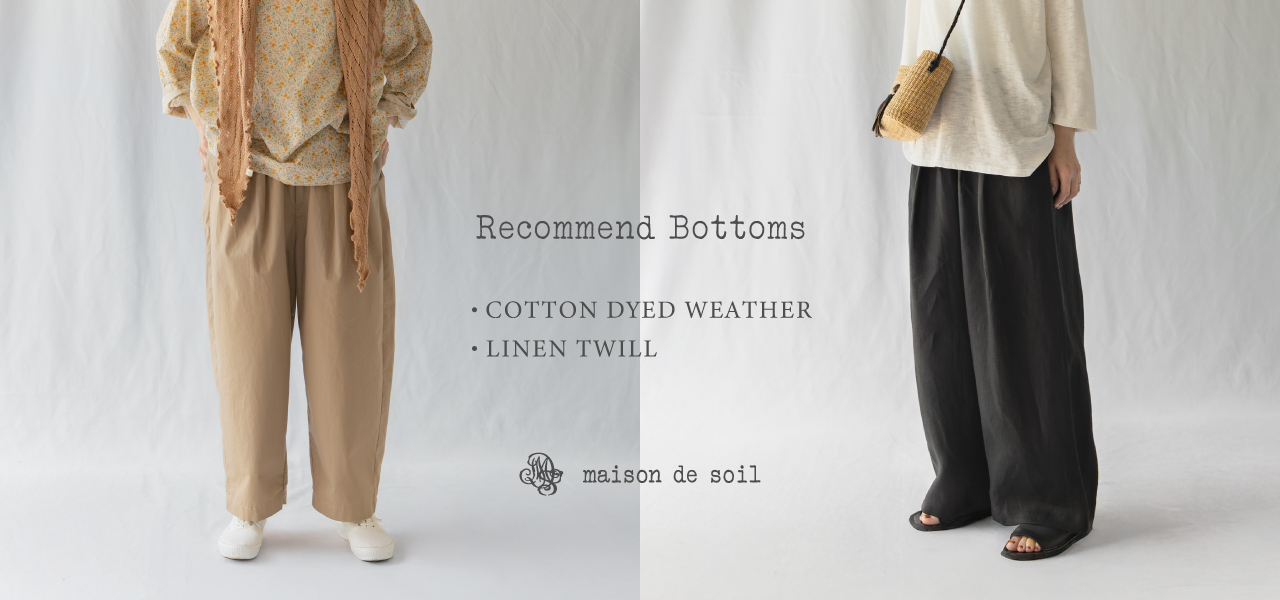 ONLINE STORE TOP ONLINE STORE TOP