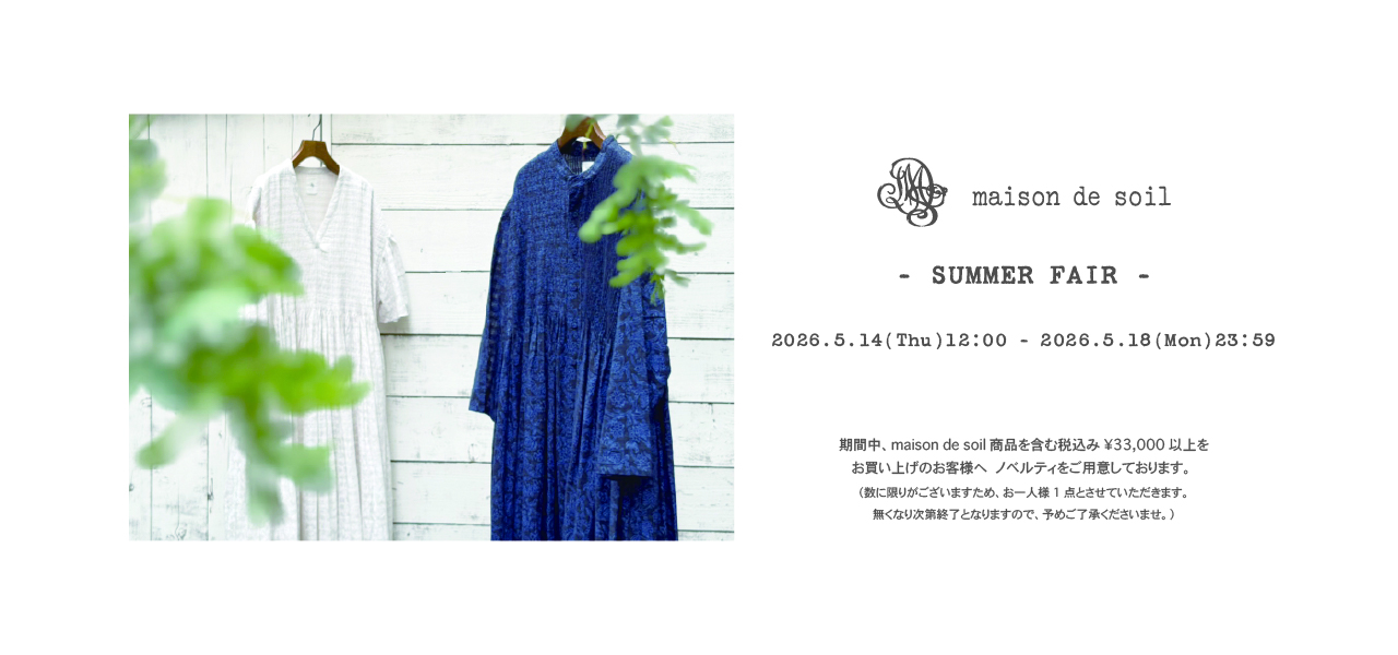 ONLINE STORE TOP