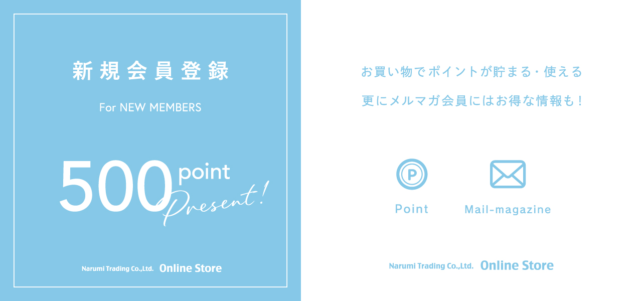 Musa ブラックダウン　カナダ製ナルミトレーディング ONLINE STORE TOP