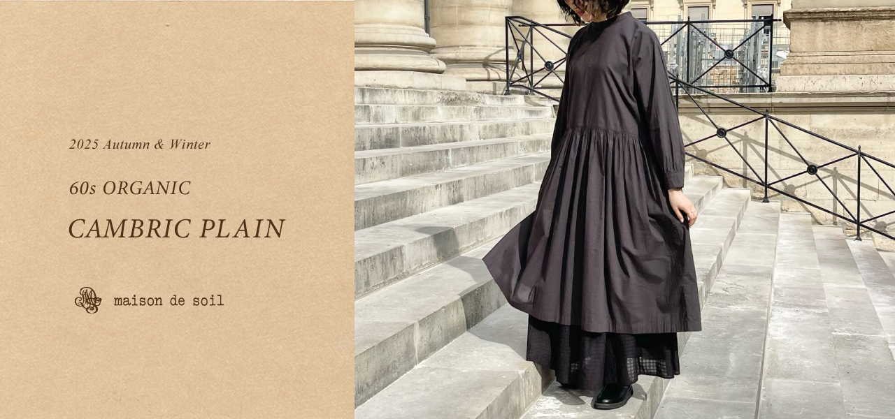 ONLINE STORE TOP