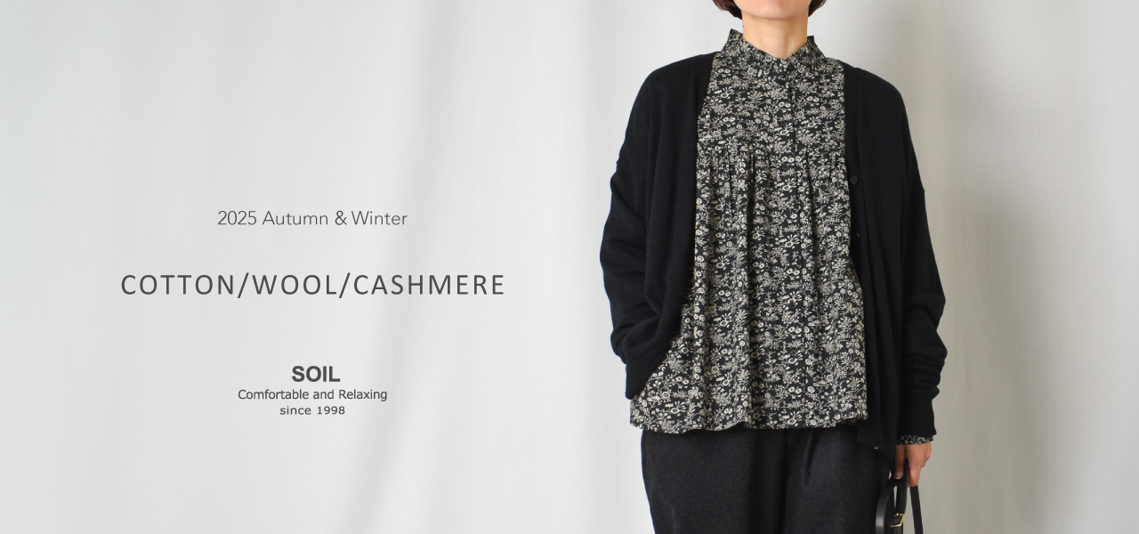 ONLINE STORE TOP
