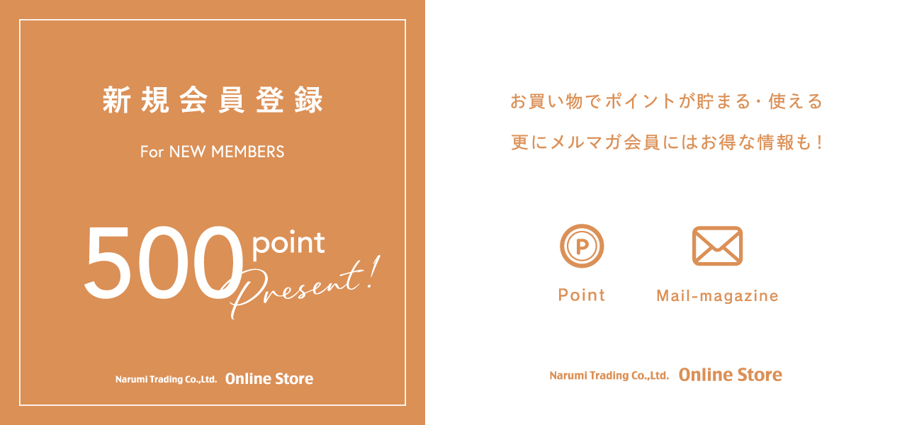 メゾンドアール ソフトリネンオールインワン 24-07ソフトリネン